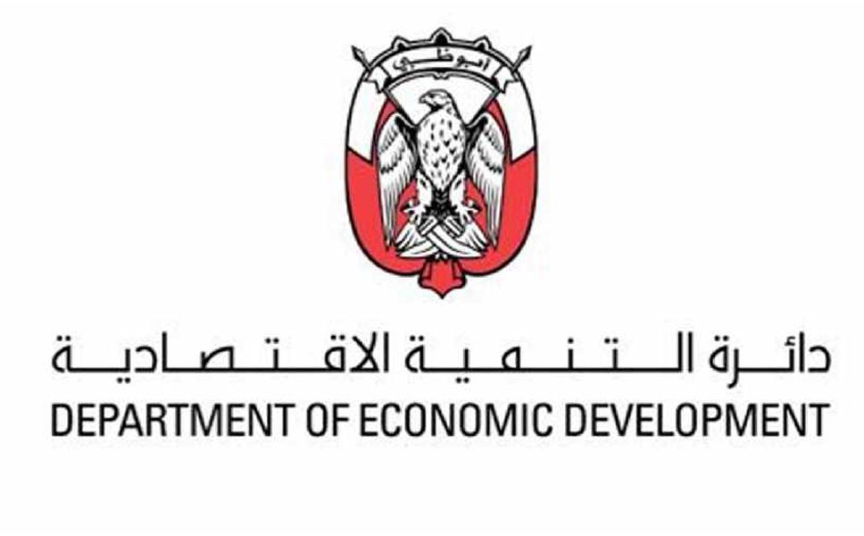 dep economic development copy